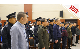 永丰讨债公司成功追回拖欠八年欠款50万成功案例