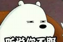 永丰讨债公司成功追回消防工程公司欠款108万成功案例